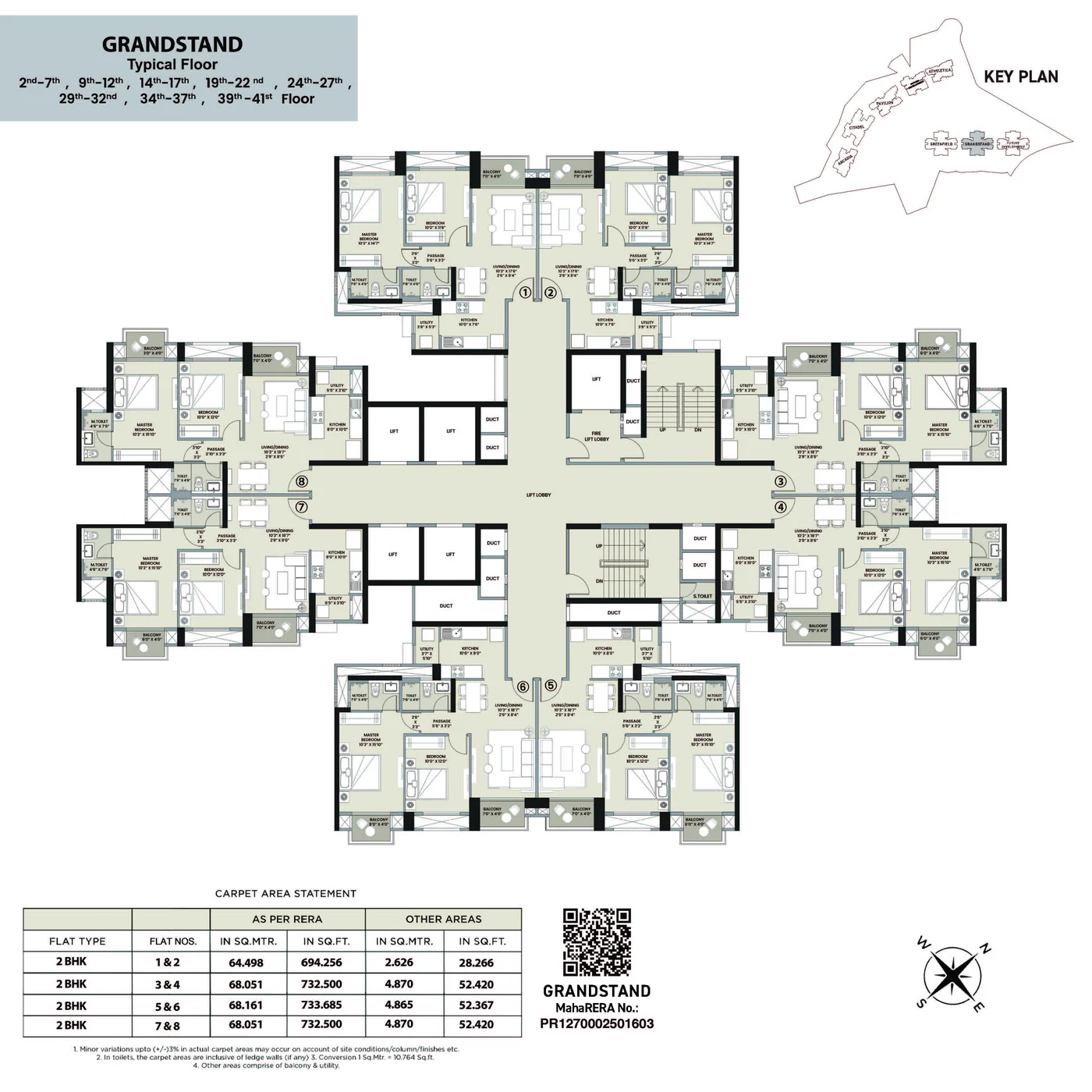 Grandstand 2 BHK typical floor plan