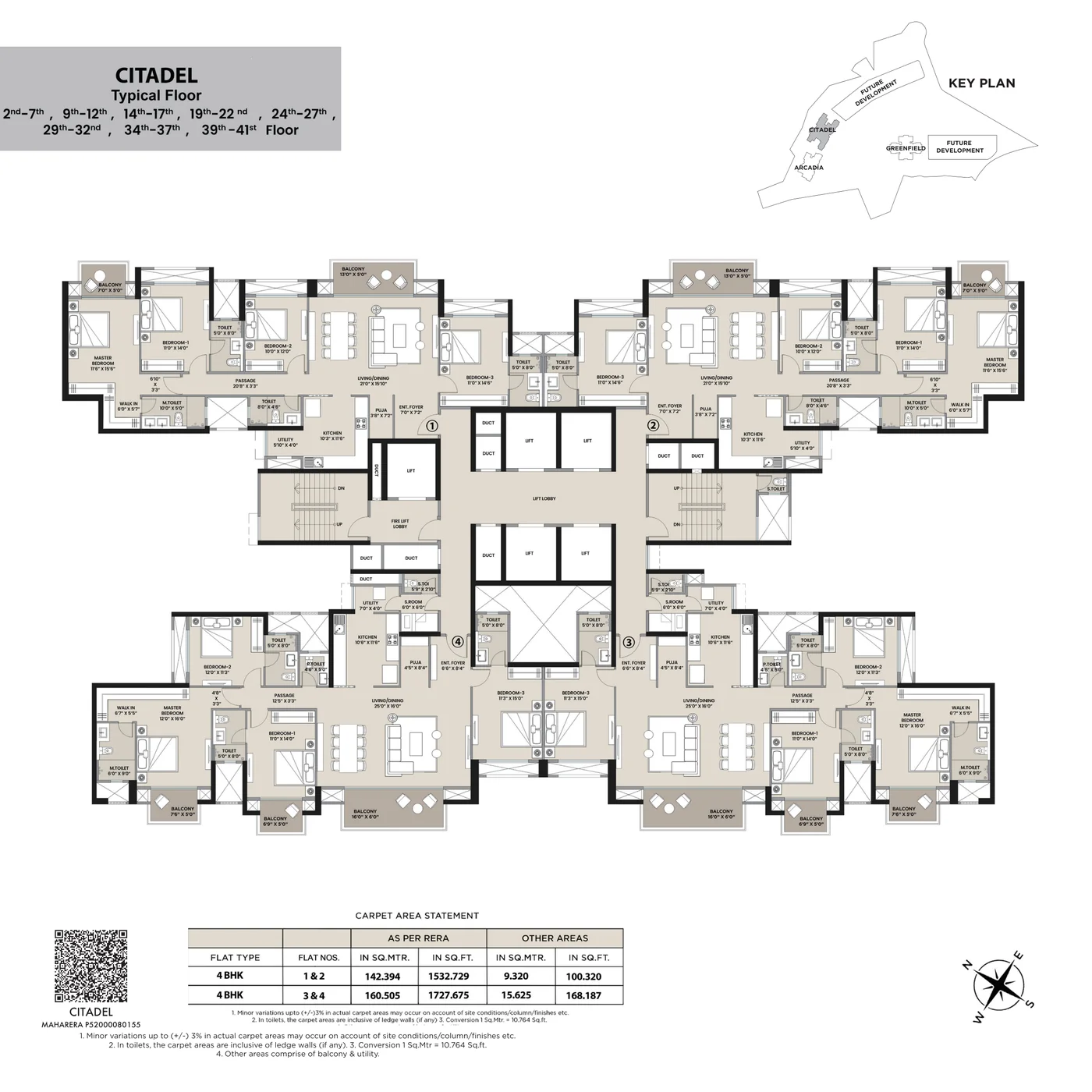 Citadel 4 BHK typical floor plan